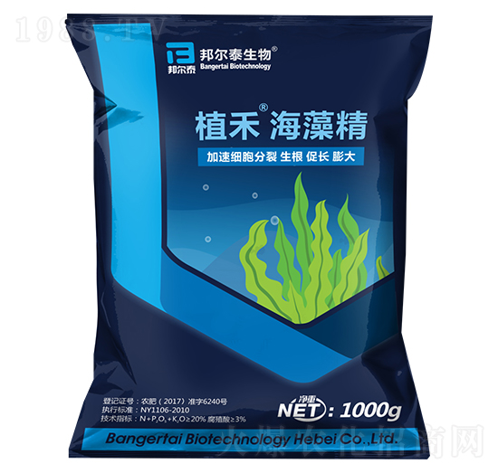 植禾海藻精-邦爾泰
