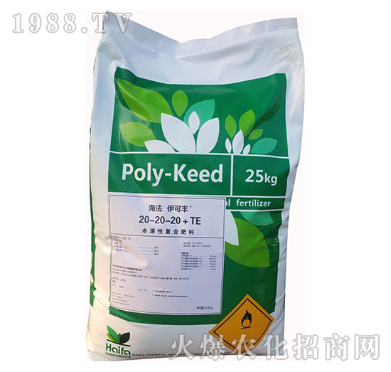 水溶性復(fù)合肥料20-20-20+TE-海法伊可豐（綠袋）-海法