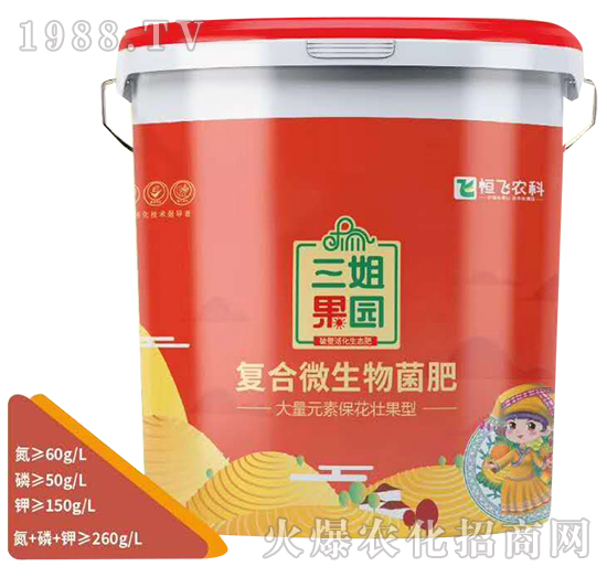 �ͺ�΢������ʣ�Ͱ��-������@-���w�r�I(y��)