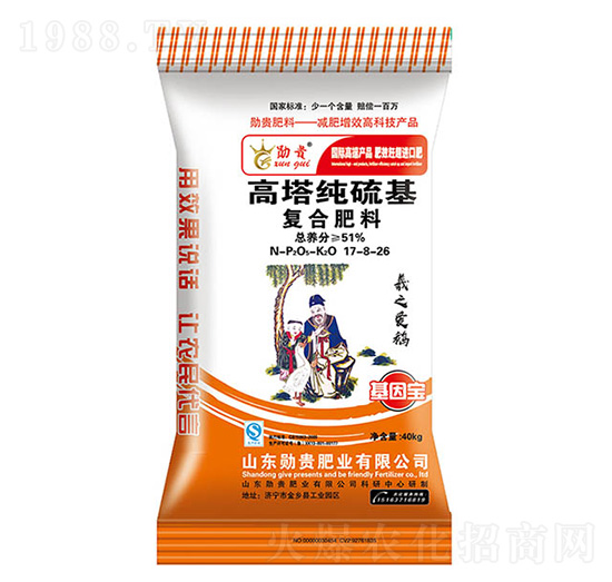 ����������ͺϷ���17-8-26-���F�ʘI(y��)