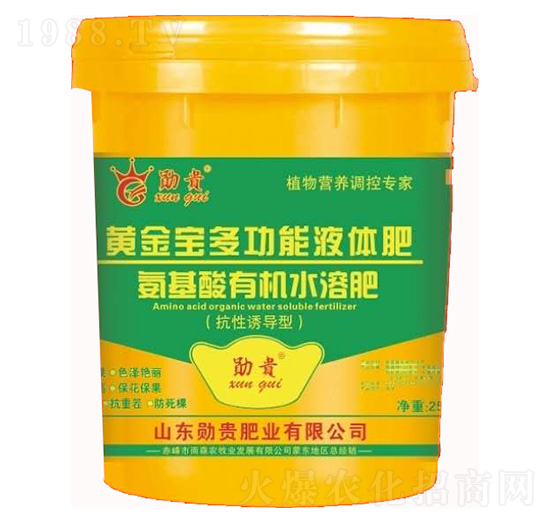 �S�����๦��Һ�w�ʰ������ЙCˮ�ܷ�-���F�ʘI(y��)