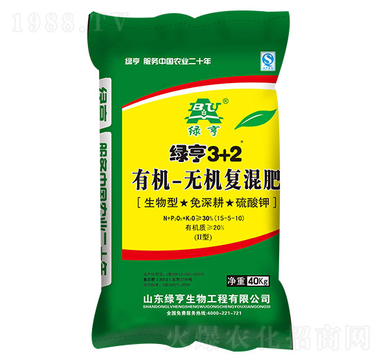 有機(jī)無(wú)機(jī)復(fù)混肥15-5-10-綠亨3+2-綠亨生物