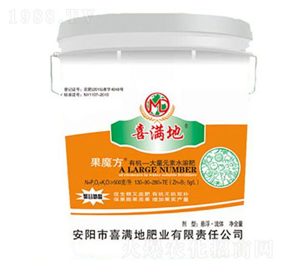 膨大型大量元素水溶肥-果魔方-喜滿(mǎn)地