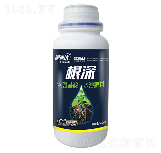 含氨基酸水溶肥料-根深-肥速達-嘉誠農(nóng)業(yè)