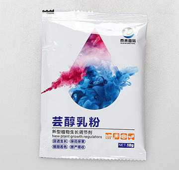 新型植物生長調節(jié)劑-蕓醇乳粉-泰來國際