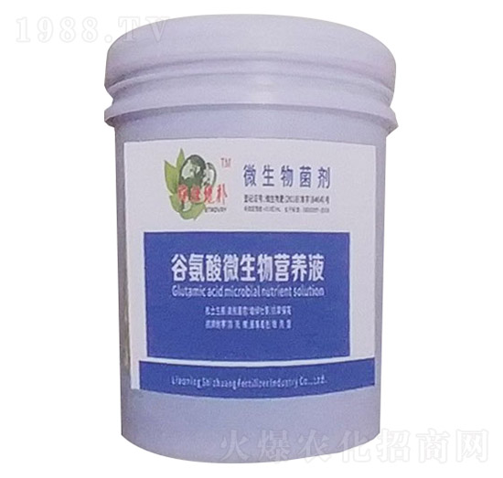 谷氨酸微生物營(yíng)養(yǎng)液-施壯肥業(yè)