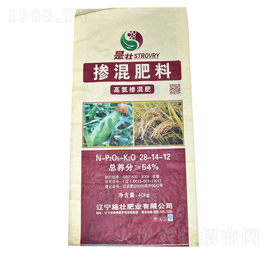 高氮摻混肥料28-14-12-施壯肥業(yè)