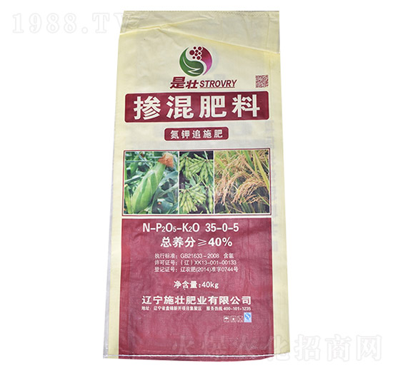 摻混肥料35-0-5-施壯肥業(yè)