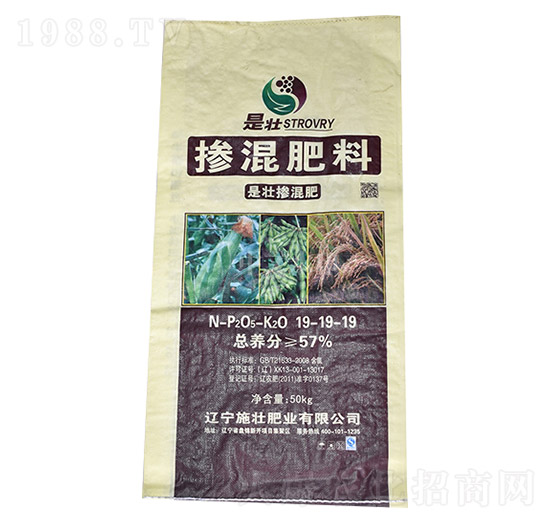 摻混肥料19-19-19-施壯肥業(yè)