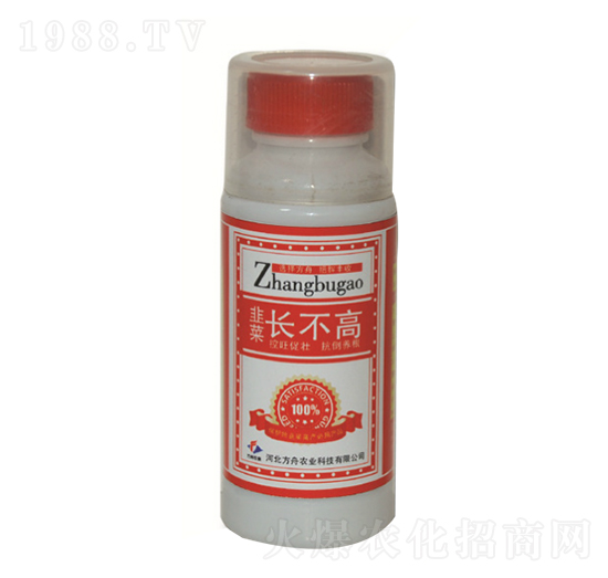 韭菜長不高-方舟農(nóng)業(yè)