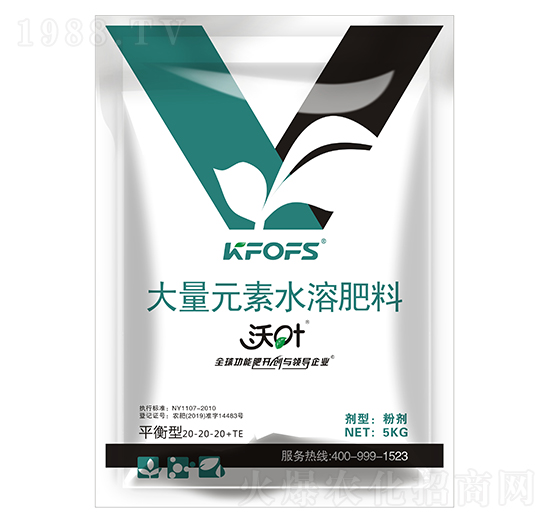 ����Ԫ��ˮ�ܷ���20-20-20+TE-���~-����ʩ