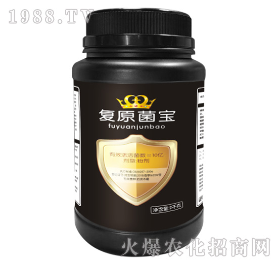 ��(f��)ԭ����-�~�ž��r(n��ng)