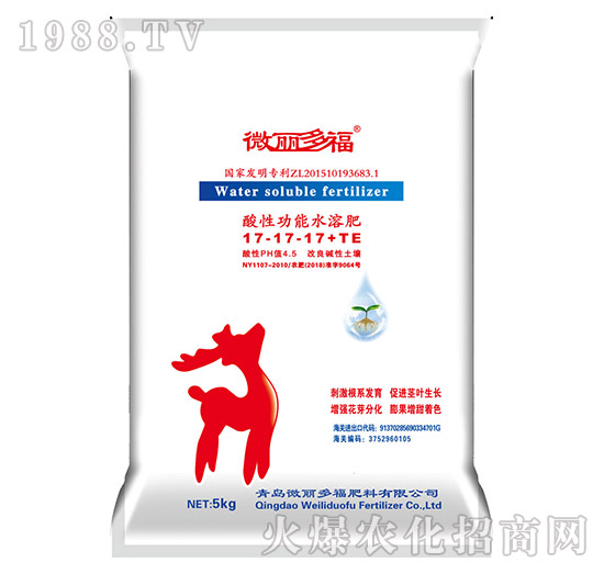 ���Թ���ˮ�ܷ�17-17-17+TE-΢���ร