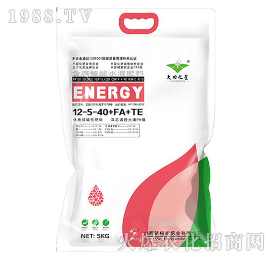 含腐殖酸水溶肥料12-5-40+FA+TE-新核能
