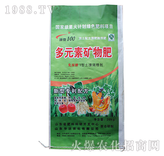 ��Ԫ�صV���-�A���r(n��ng)��