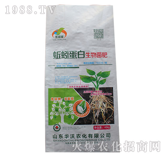 ��򾵰���������-��ʢԴ-�A���r��1