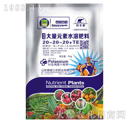 �������Ԫ��ˮ�ܷ���20-20-20+TE-�ݿ����r(n��ng)