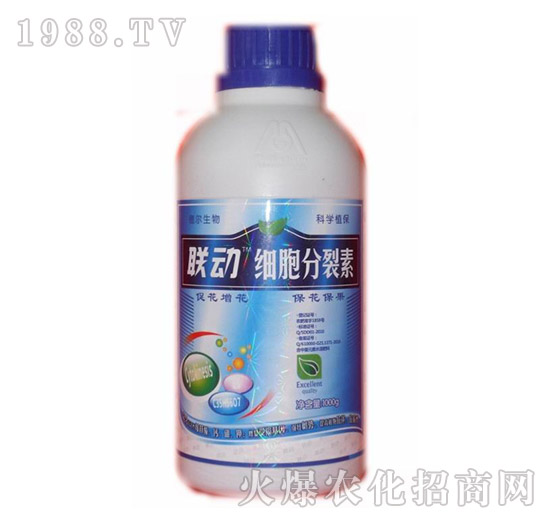 細(xì)胞分裂素-聯(lián)動(dòng)-德?tīng)柹? style=