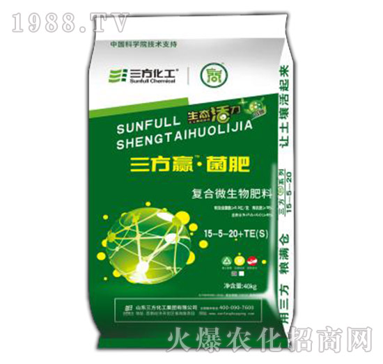 �AS004�ͺ�΢�������15-5-20-��������