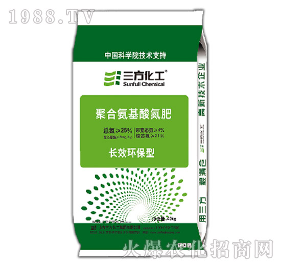 聚合氨基酸氮肥-長效環(huán)保型23-0-0-三方化工