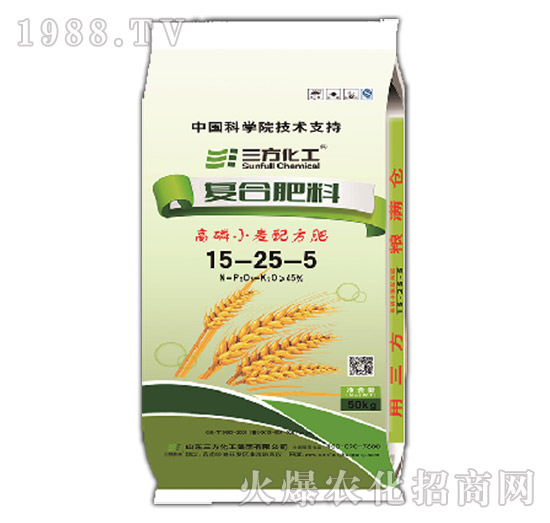 高磷小麥專用肥-復(fù)合肥料15-25-5-三方化工