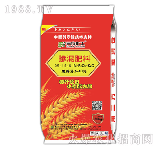 小麥配方肥摻混肥料25-15-6-三方化工