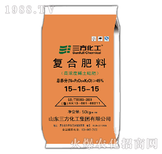 稀土硅肥復(fù)合肥料15-15-15-三方化工