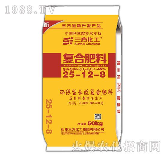 長效肥復(fù)合肥料25-12-8-三方化工