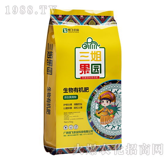 �����ЙC�ʣ��S����-������@-���w�r(n��ng)�I(y��)