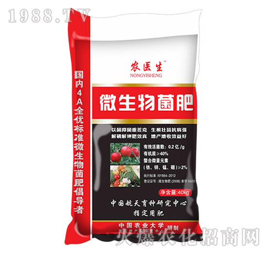 ΢�������-�r�t(y��)��-�Ƶ�