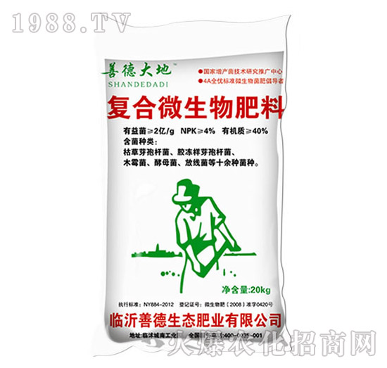 �ͺ�΢�������-�Ƶ´��-�Ƶ�