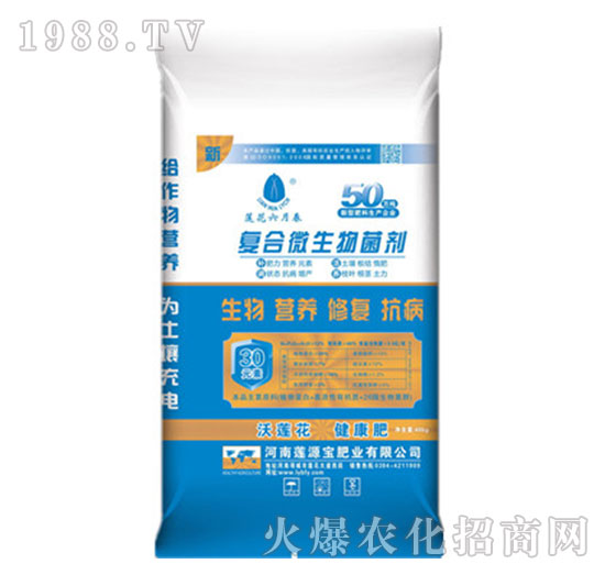 �ͺ�΢�������-ɏԴ��