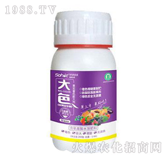 果實著色膨大劑-大色-升華永樂