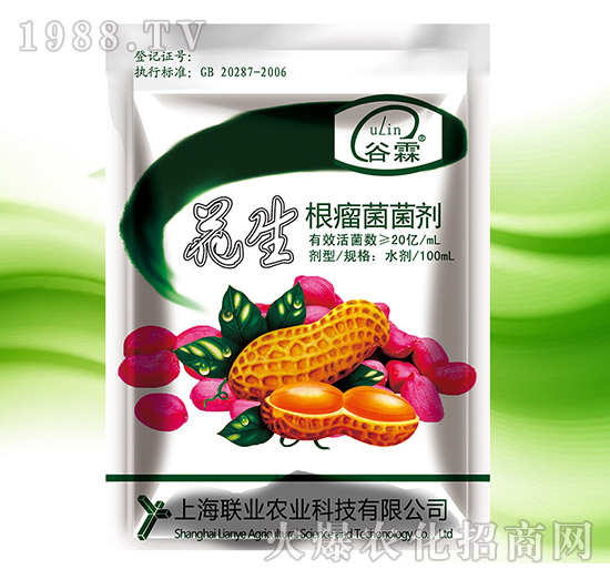 ��������������-(li��n)�I(y��)�r�I(y��)