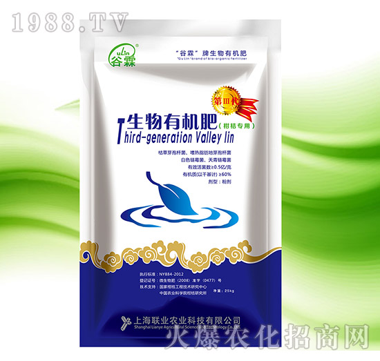 ���ٌ����������ЙC�ʣ���������-����-(li��n)�I(y��)�r(n��ng)�I(y��)