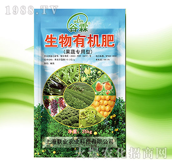 ���ߌ����������ЙC��-����-(li��n)�I(y��)�r(n��ng)�I(y��)