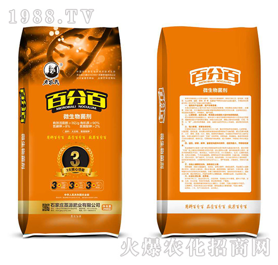 ΢�������-�ٷְ�-޻Դ�ʘI(y��)