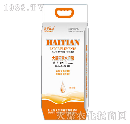 大量元素水溶肥13-5-42+TE-海天生物