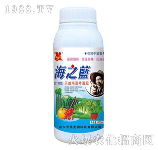 海之藍天然海藻葉面肥-龍基生物