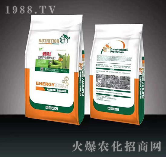 ����ֳ��ˮ�ܷ�-�����J�����䷽��-���w�r(n��ng)�I(y��)