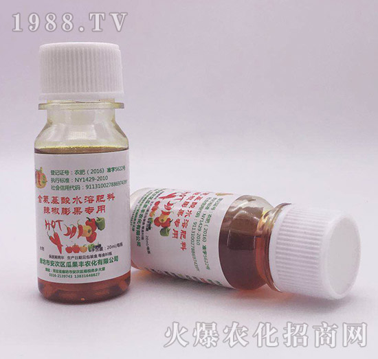 辣椒膨果專用含氨基酸水溶肥料-瓜果豐