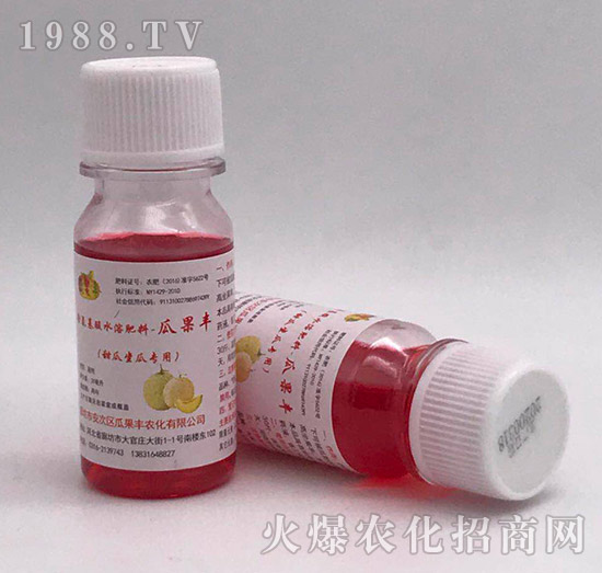 甜瓜坐瓜專用含氨基酸水溶肥料-瓜果豐