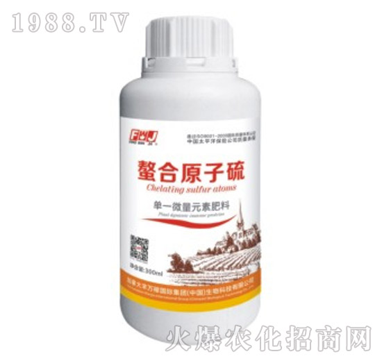 單一微量元素肥料-螯合原子硫-豐萬(wàn)稼