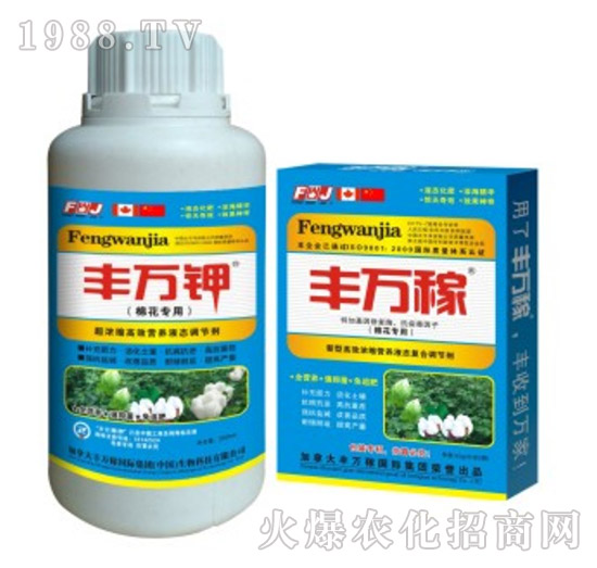 �޻���(zhu��n)�ø�Ч��s�I(y��ng)�B(y��ng)Һ�B(t��i)��(f��)�Ϸ�-�S�f(w��n)��