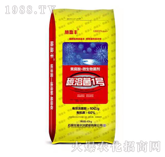 �S���ᡤ΢�������-̼�ܾ�1̖(h��o)-ʩ���ַʘI(y��)