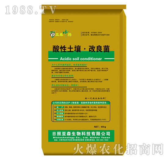 ��������������-��ɭ����