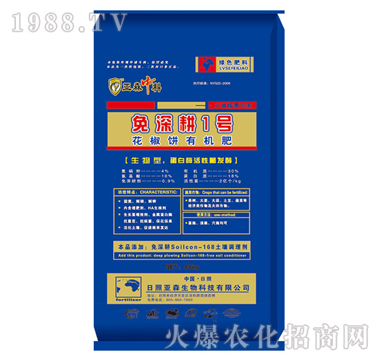 ������ЙC(j��)��-�����1̖-��ɭ����