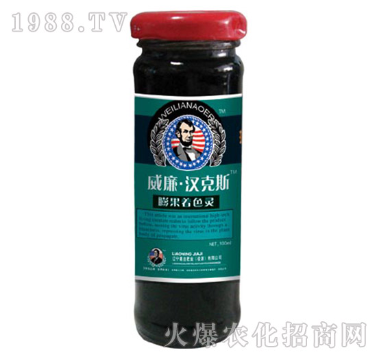 �����ɫ�`-�������h��˹-�μ�