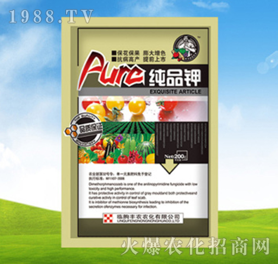 純品鉀-豐農(nóng)農(nóng)化