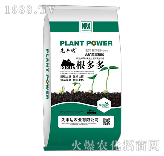 ���VԴ��ֳ��-�����-���S�_(d��)